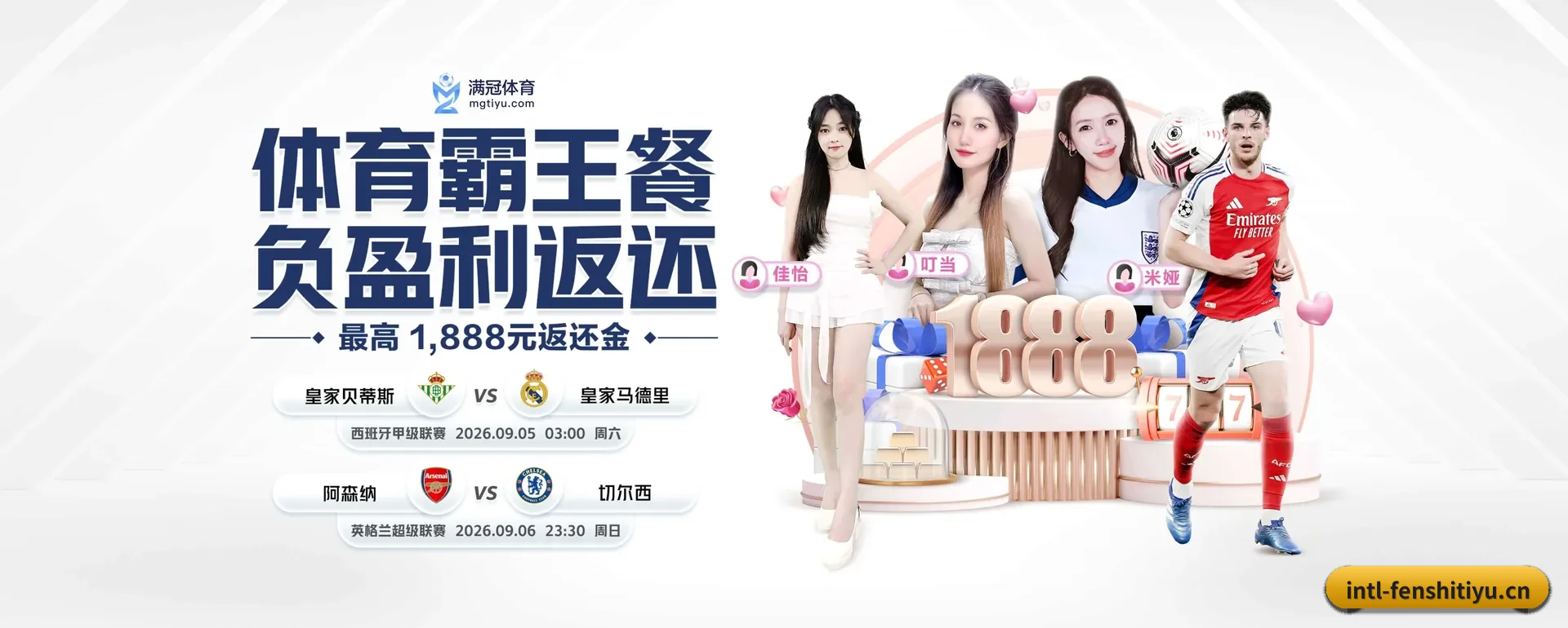 本站在做什么 - 长期内容价值积累